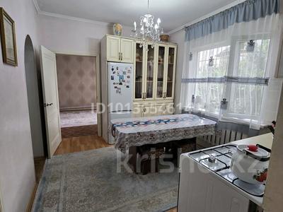 Отдельный дом · 3 комнаты · 70 м² · 6 сот., Коктем 67 А за 60 млн ₸ в Кыргауылдах