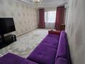 Отдельный дом · 3 комнаты · 70 м² · 6 сот., Коктем 67 А за 60 млн ₸ в Кыргауылдах — фото 3
