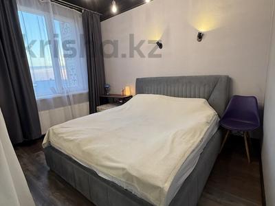 2-комнатная квартира · 70.4 м² · 20/20 этаж, Сарыарка 5/1 — Цена горящая! Дизайнерский ремонт за 43.5 млн ₸ в Астане, Сарыарка р-н