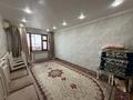 2-бөлмелі пәтер · 51 м² · 9/10 қабат, 11 ш/а., бағасы: 14 млн ₸ в Актобе, мкр 11 — фото 2