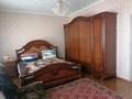Отдельный дом · 4 комнаты · 105 м² · 6 сот., Жанаарна за 47 млн ₸ в Шымкенте, Туран р-н — фото 6