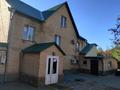Отдельный дом · 15 комнат · 471 м² · 12 сот., мкр Шубар, Тайбекова 50 за 250 млн ₸ в Астане, Есильский р-н — фото 4