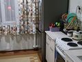 2-комнатная квартира · 54 м² · 2/9 этаж, Кабанбай батыра 42 за 26.5 млн ₸ в Семее — фото 10