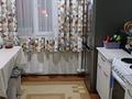 2-комнатная квартира · 54 м² · 2/9 этаж, Кабанбай батыра 42 за 26.5 млн ₸ в Семее — фото 11