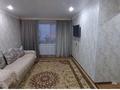 2-комнатная квартира · 54 м² · 2/9 этаж, Кабанбай батыра 42 за 26.5 млн ₸ в Семее — фото 2