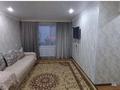 2-комнатная квартира · 54 м² · 2/9 этаж, Кабанбай батыра 42 за 26.5 млн ₸ в Семее — фото 5