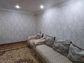 2-комнатная квартира · 54 м² · 2/9 этаж, Кабанбай батыра 42 за 26.5 млн ₸ в Семее — фото 6
