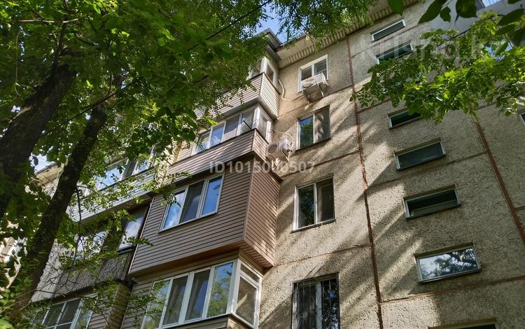 3-комнатная квартира · 62 м² · 4/5 этаж, Навои 312 за 380 000 ₸ в Алматы, Бостандыкский р-н — фото 2