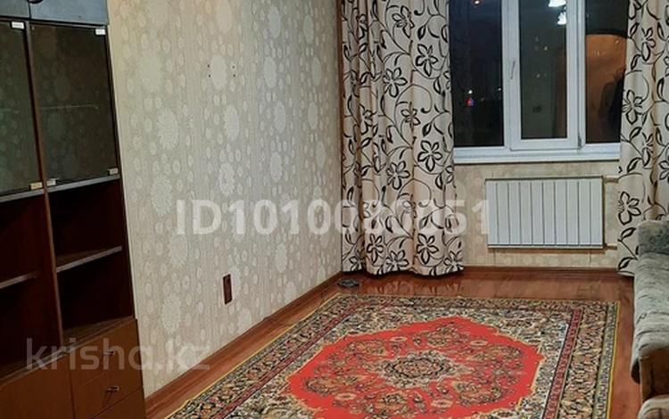 3-комнатная квартира · 68 м² · 5/9 этаж, Назарбаева 32 — Естая-Назарбаева за 300 000 ₸ в Павлодаре — фото 2