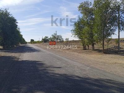 Участок · 560 соток, Узынагаш за 89 млн 〒