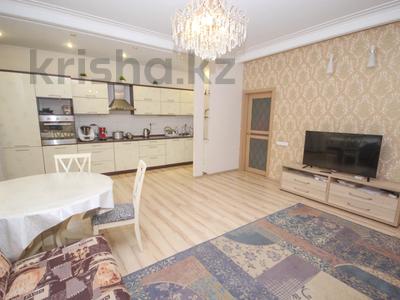 4-комнатная квартира · 125 м² · 11/16 этаж, Розыбакиева 289 за 87 млн ₸ в Алматы, Бостандыкский р-н