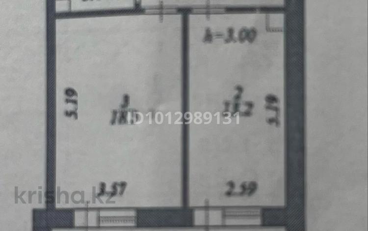 1-комнатная квартира · 45 м² · 10/12 этаж, Алихан Бокейхан 7 за 30 млн ₸ в Астане, Есильский р-н — фото 2