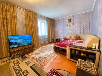 Часть дома · 3 комнаты · 86 м² · 4.2 сот., Садовая 55 за 14 млн ₸ в Костанае
