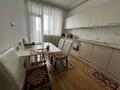 2-комнатная квартира · 60 м² · 3/8 этаж, Кабанбайбатыр 58А за 300 000 ₸ в Астане, Есильский р-н — фото 2
