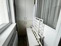 2-комнатная квартира · 60 м² · 3/8 этаж, Кабанбайбатыр 58А за 300 000 ₸ в Астане, Есильский р-н — фото 3