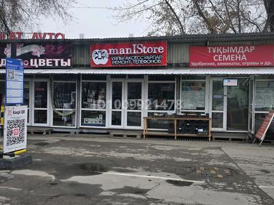 Магазины и бутики · 60 м² за 12 млн 〒 в Алматы, Турксибский р-н
