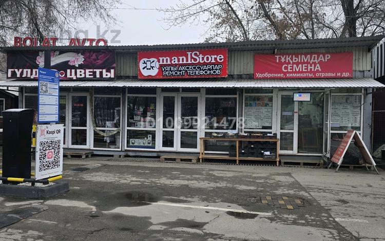 Магазины и бутики · 60 м² за 12 млн 〒 в Алматы, Турксибский р-н — фото 2