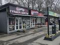 Магазины и бутики · 60 м² за 12 млн 〒 в Алматы, Турксибский р-н — фото 3