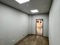 Өнеркәсіптік база · 3.1058 га, Әлмерек ш/а., бағасы: 3 000 ₸ в Алматы, Турксибский р-н — фото 14