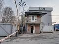 Өнеркәсіптік база · 3.1058 га, Әлмерек ш/а., бағасы: 3 000 ₸ в Алматы, Турксибский р-н — фото 8