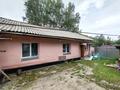 Отдельный дом · 5 комнат · 105 м² · 14 сот., Алмалыкская 48 — Р.Ерменсай за 90 млн ₸ в Алматы, Медеуский р-н