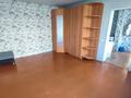 Часть дома · 2 комнаты · 37.5 м² · 2 сот., Тауельзиздик 1 за 12 млн ₸ в Костанае