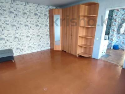 Часть дома · 2 комнаты · 37.5 м² · 2 сот., Тауельзиздик 1 за 12 млн ₸ в Костанае