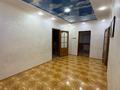 Отдельный дом · 3 комнаты · 120 м² · 10 сот., Береке (Память Ильича), Жаңа құрылыс 2 57 — Возле супермаркета ансаган за 27.5 млн ₸ в Атырау — фото 17