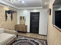 2-бөлмелі пәтер · 45 м² · 5/5 қабат, Авангард 76, бағасы: 16 млн ₸ в Атырау, мкр Авангард-3 — фото 3