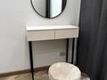 2-бөлмелі пәтер · 66 м² · 5/10 қабат, Ж.Балапанова 43, бағасы: 350 000 ₸ в Талдыкоргане — фото 7