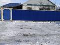 Отдельный дом · 6 комнат · 87.1 м² · 925 сот., Байтурсынова 80 — Пересечение улиц Байтурсынова и Батурина угловой дом за 10 млн ₸ в Мартуке