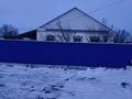 Отдельный дом · 6 комнат · 87.1 м² · 925 сот., Байтурсынова 80 — Пересечение улиц Байтурсынова и Батурина угловой дом за 10 млн ₸ в Мартуке — фото 2