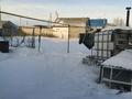 Отдельный дом · 6 комнат · 87.1 м² · 925 сот., Байтурсынова 80 — Пересечение улиц Байтурсынова и Батурина угловой дом за 10 млн ₸ в Мартуке — фото 5