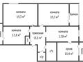 4-комнатная квартира · 104.5 м² · 3/5 этаж, О. Козыбаева 39 за 69 млн ₸ в Костанае — фото 2