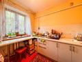 3-комнатная квартира · 56.7 м² · 1/4 этаж, Пятницкого 75 за 35 млн ₸ в Алматы, Ауэзовский р-н — фото 5
