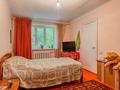 3-комнатная квартира · 56.7 м² · 1/4 этаж, Пятницкого 75 за 35 млн ₸ в Алматы, Ауэзовский р-н — фото 9