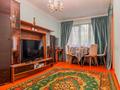3-комнатная квартира · 56.7 м² · 1/4 этаж, Пятницкого 75 за 35 млн ₸ в Алматы, Ауэзовский р-н