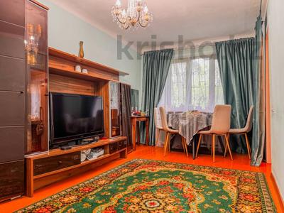 3-комнатная квартира · 56.7 м² · 1/4 этаж, Пятницкого 75 за 35 млн ₸ в Алматы, Ауэзовский р-н