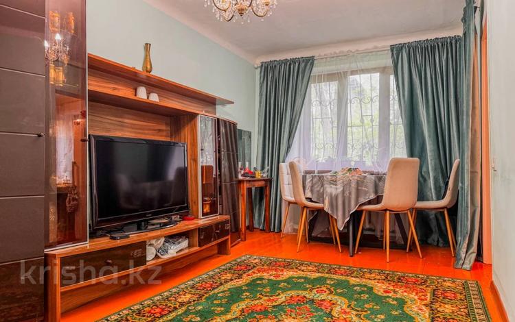 3-комнатная квартира · 56.7 м² · 1/4 этаж, Пятницкого 75 за 35 млн ₸ в Алматы, Ауэзовский р-н — фото 20