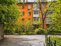3-комнатная квартира · 56.7 м² · 1/4 этаж, Пятницкого 75 за 35 млн ₸ в Алматы, Ауэзовский р-н — фото 19