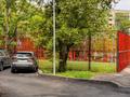 3-комнатная квартира · 56.7 м² · 1/4 этаж, Пятницкого 75 за 35 млн ₸ в Алматы, Ауэзовский р-н — фото 20
