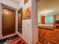 3-комнатная квартира · 56.7 м² · 1/4 этаж, Пятницкого 75 за 35 млн ₸ в Алматы, Ауэзовский р-н — фото 14