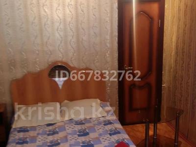 Сағатына пәтерлер в Западно-Казахстанской обл.: 1-бөлмелі пәтер · 40 м², улица Хиуаз Доспановой 46 — Проспект Назарбаева, бағасы: 1 000 〒 1-бөлмелі пәтер · 40 м², улица Хиуаз Доспановой 46 — Проспект Назарбаева, бағасы: 1 000 〒 в Уральске