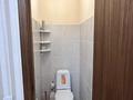 2-комнатная квартира · 67.2 м² · 3/12 этаж, Сыганак 18 за 39.5 млн ₸ в Астане, Есильский р-н — фото 10