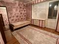 3-комнатная квартира · 70 м² · 4/5 этаж, Нурсат 2 — Нурсат Алея за 160 000 ₸ в Шымкенте