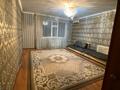 3-комнатная квартира · 70 м² · 4/5 этаж, Нурсат 2 — Нурсат Алея за 160 000 ₸ в Шымкенте — фото 2