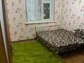 3-комнатная квартира · 70 м² · 4/5 этаж, Нурсат 2 — Нурсат Алея за 160 000 ₸ в Шымкенте — фото 4