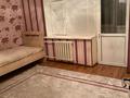 3-комнатная квартира · 70 м² · 4/5 этаж, Нурсат 2 — Нурсат Алея за 160 000 ₸ в Шымкенте — фото 9