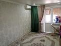 2-комнатная квартира, 42 м², 5/5 этаж, Гарышкерлер за 14.5 млн 〒 в Жезказгане — фото 6