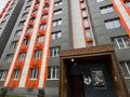 3-комнатная квартира, 77 м², 3 этаж, Райымбека батыр — Халык арена за 29 млн 〒 в Алматы — фото 2